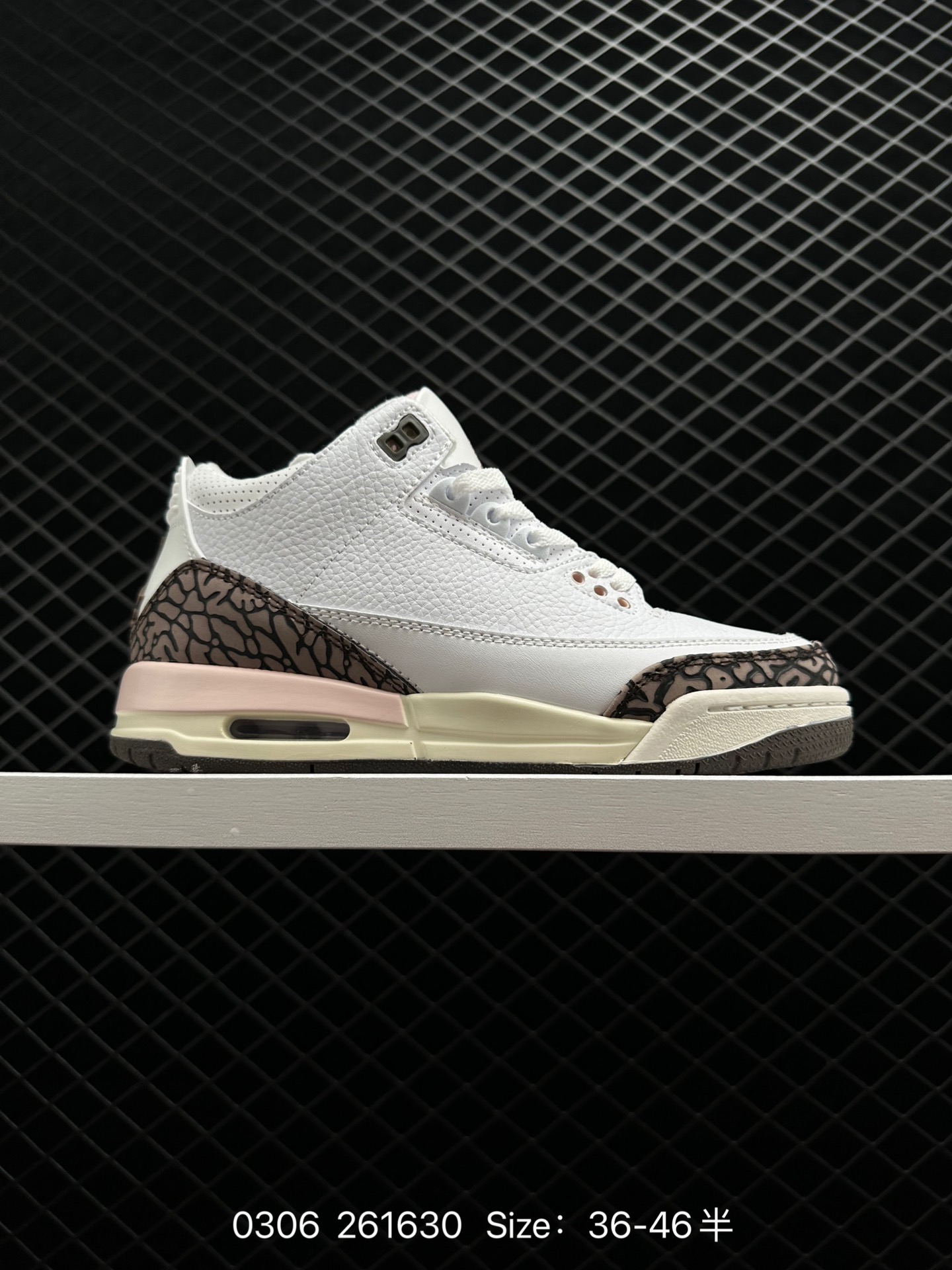 Air Jordan 3 